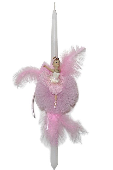 ΛΑΜΠΑΔΑ ΜΠΑΛΑΡΙΝΑ ΡΟΖ ΜΕ ΠΟΥΠΟΥΛΑ ΚΑΙ ΠΟΝΠΟΝ Ν.0375