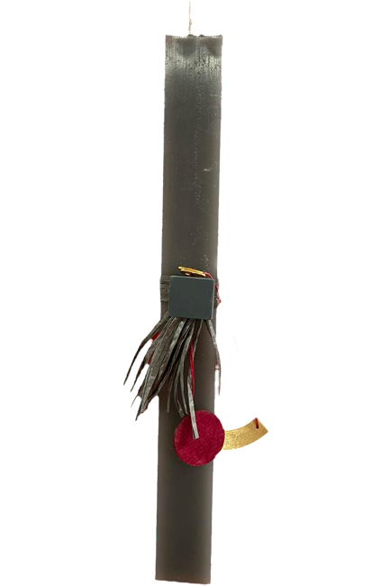 ΚΕΡΑΚΙ ΜΕ ΒΡΑΧΙΟΛΙ ΚΥΚΛΟΣ ΜΠΟΡΝΤΩ ΧΡΥΣΗ ΒΕΡΓΑ