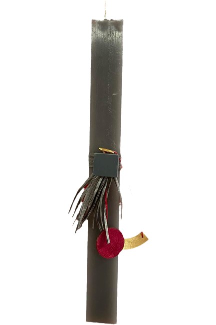 ΚΕΡΑΚΙ ΜΕ ΒΡΑΧΙΟΛΙ ΚΥΚΛΟΣ ΜΠΟΡΝΤΩ ΧΡΥΣΗ ΒΕΡΓΑ