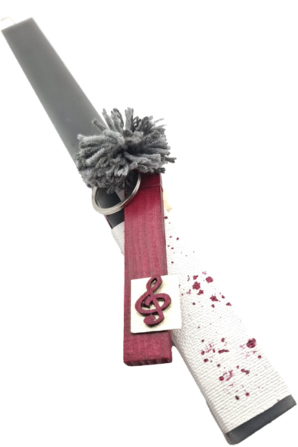 ΚΕΡΑΚΙ ΜΕ ΜΠΡΕΛΟΚ ΚΛΕΙΔΙ SOL ΓΚΡΙ ΜΕ ΠΟΝ ΠΟΝ