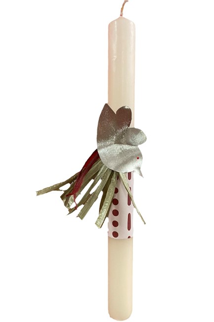 ΚΕΡΑΚΙ ΜΕ ΠΟΥΛΑΚΙ ΑΓΡΟΣ