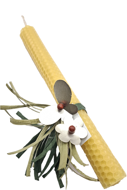 ΚΕΡΑΚΙ ΚΗΡΗΘΡΑ ΚΙΤΡΙΝΟ ΜΕ ΠΕΤΑΛΟΥΔΑ ΚΑΙ ΛΟΥΛΟΥΔΙ