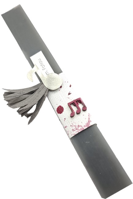 ΚΕΡΑΚΙ ΜΕ ΝΟΤΑ ΓΚΡΙ