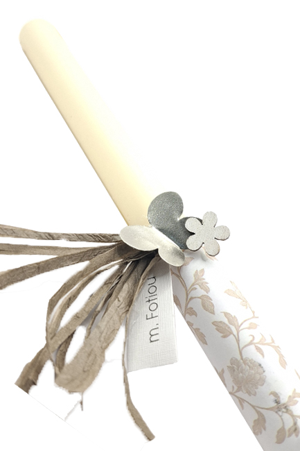 ΚΕΡΑΚΙ ΜΕ ΠΕΤΑΛΟΥΔΑ ΜΠΕΖ