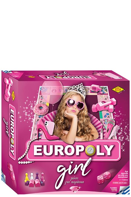 ΕURΟΡΟLΥ GΙRL