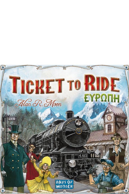 TICKET TO RIDE ΕΥΡΩΠΗ