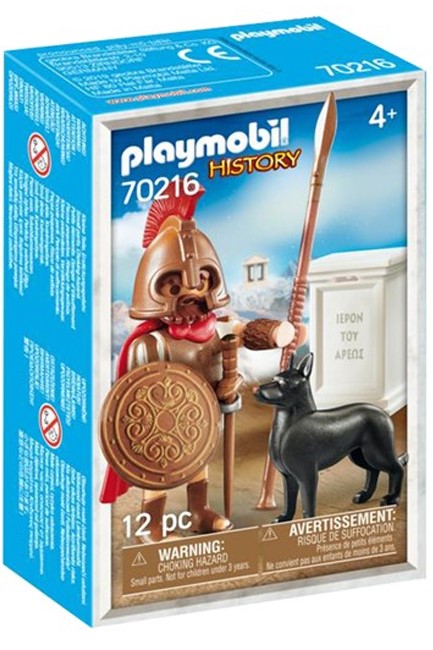 PLAYMOBIL ΑΡΧΑΙΟΙ ΕΛΛΗΝΕΣ ΘΕΟΙ-70216 ΘΕΟΣ ΑΡΗΣ