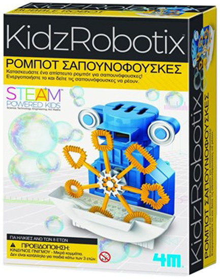 ΚΑΤΑΣΚΕΥΗ ΡΟΜΠΟΤ ΣΑΠΟΥΝΟΦΟΥΣΚΕΣ KIDZROBOTIX 4M 00-03423