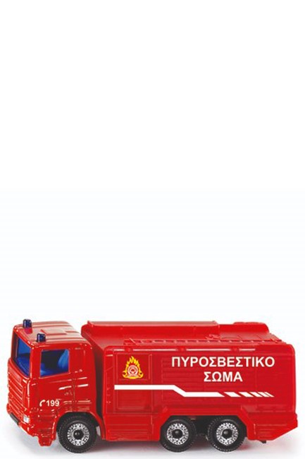 ΟΧΗΜΑ ΠΥΡΟΣΒΕΣΤΙΚΗΣ ΜΕ ΜΑΝΙΚΑ ΕΛΛΗΝΙΚΟ SIKU