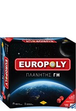 EUROPOLY ΠΛΑΝΗΤΗΣ ΓΗ