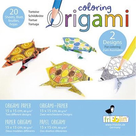 ORIGAMI FRIDOLIN 15*15cm.ΧΡΩΜΑΤΙΖΩ ΧΕΛΩΝΑ