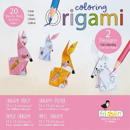 ORIGAMI FRIDOLIN 15*15cm.ΧΡΩΜΑΤΙΖΩ ΛΑΓΟΣ
