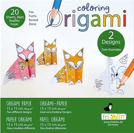 ORIGAMI FRIDOLIN 15*15cm.ΧΡΩΜΑΤΙΖΩ ΑΛΕΠΟΥ