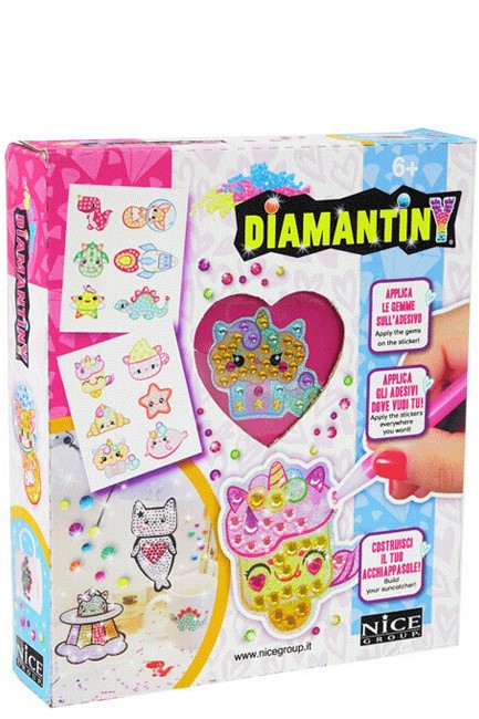 ΚΑΤΑΣΚΕΥΗ GIRABRILLA ΜΕ ΨΗΦΙΔΕΣ ΔΙΑΚΟΣΜΗΣΗΣ DIAMANTINY ΑΥΤΟΚΟΛΛΗΤΑ