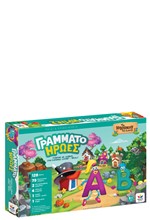 ΤΑ ΝΗΣΑΚΙΑ ΤΗΣ ΓΝΩΣΗΣ-ΓΡΑΜΜΑΤΟΗΡΩΕΣ