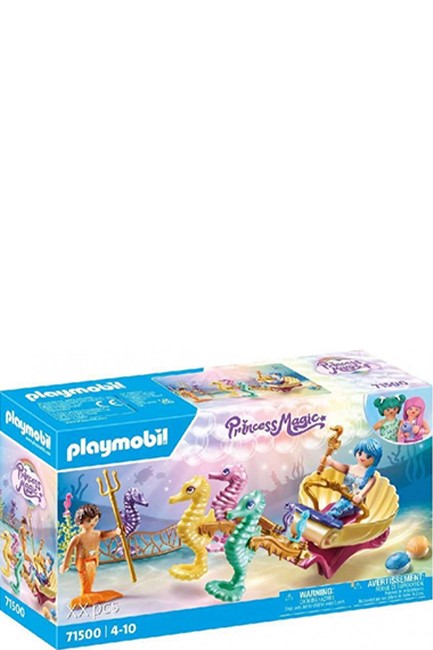 PLAYMOBIL ΓΟΡΓΟΝΕΣ-71500 ΓΟΡΓΟΝΟ-ΑΜΑΞΑ ΜΕ ΙΠΠΟΚΑΜΠΟΥΣ
