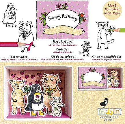 ΚΑΤΑΣΚΕΥΑΖΩ-ΧΡΩΜΑΤΙΖΩ FRIDOLIN MATCHBOX KIT-CONGRATULATIONS
