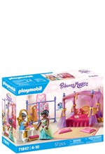 PLAYMOBIL ΠΡΙΓΚΙΠΙΚΟ ΠΑΛΑΤΙ-71847 ΒΑΣΙΛΙΚΟ ΥΠΝΟΔΩΜΑΤΙΟ ΜΕ ΒΕΣΤΙΑΡΙΟ