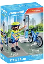 PLAYMOBIL ΑΣΤΥΝΟΜΙΑ-71732 ΑΣΤΥΝΟΜΟΣ ΜΕ ΗΛΕΚΤΡΙΚΟ ΠΟΔΗΛΑΤΟ