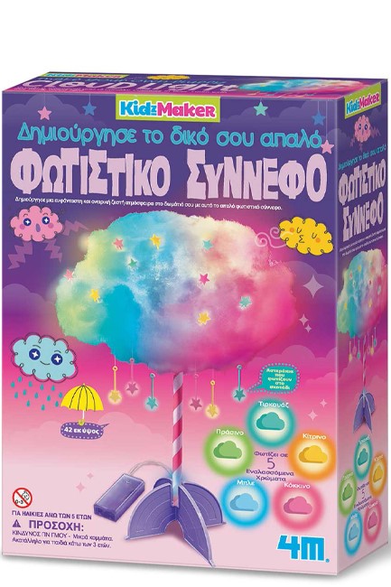 ΚΑΤΑΣΚΕΥΗ ΜΟΝΟΚΕΡΟΙ ΦΩΤΙΣΤΙΚΟ ΣΥΝΝΕΦΟ KIDZ MAKER 4M0643