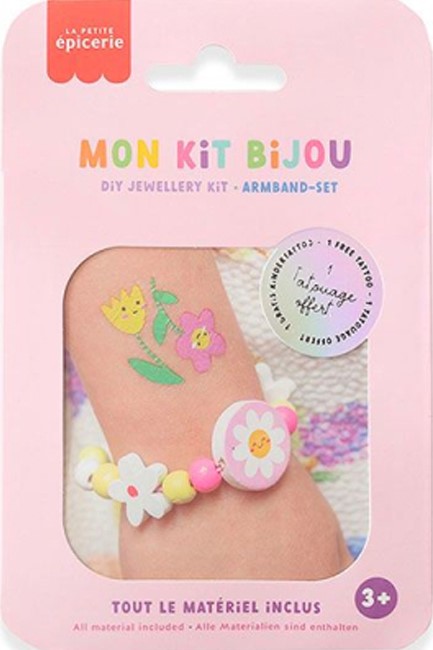 ΚΑΤΑΣΚΕΥΗ ΚΟΣΜΗΜΑΤΩΝ LA PETITE EPICERIE ΒΡΑΧΙΟΛΙ 331100 FLOWERS