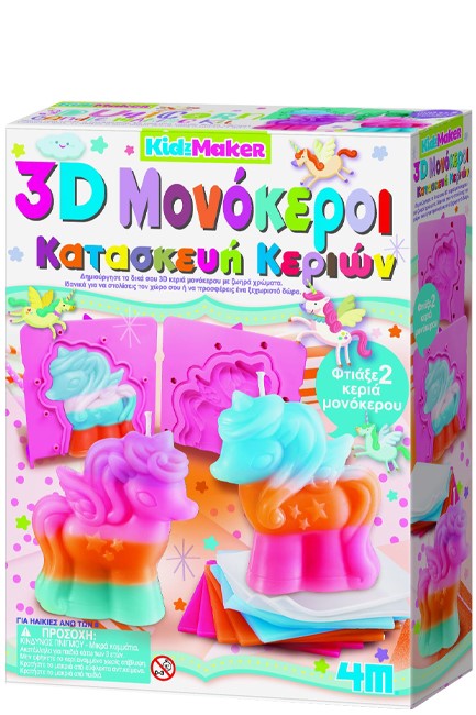ΚΑΤΑΣΚΕΥΗ ΚΕΡΙΩΝ 3D ΜΟΝΟΚΕΡΟΙ KIDZ MAKER 4M0656