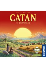 CATAN REFRESH