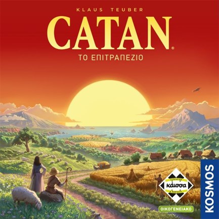 CATAN REFRESH