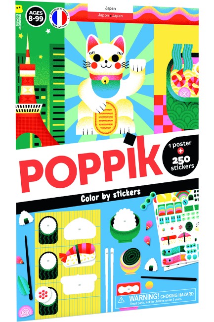 ΔΗΜΙΟΥΡΓΙΚΗ ΑΦΙΣΑ ΜΕ 250 ΑΥΤΟΚΟΛΛΗΤΑ POPPIK-JAPAN