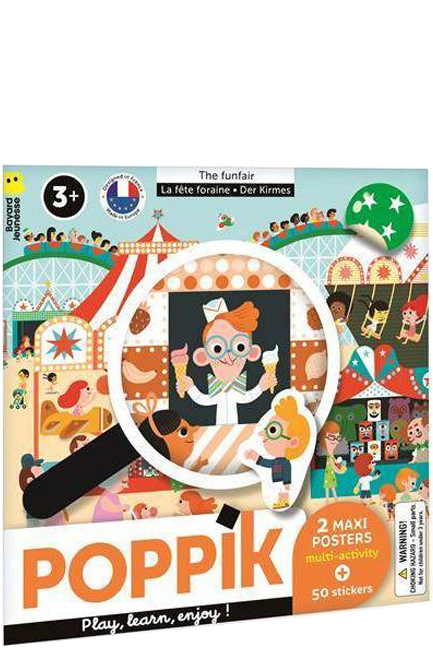 ΤΑ ΠΡΩΤΑ ΜΟΥ ΑΥΤΟΚΟΛΛΗΤΑ 50 POPPIK-ΛΟΥΝΑ ΠΑΡΚ