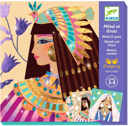 ΣΕΤ ΜΕ ΔΗΜΙΟΥΡΓΙΚΕΣ ΔΡΑΣΤΗΡΙΟΤΗΤΕΣ DJECO ΠΟΛΥΤΙΜΑ ΚΟΣΜΗΜΑΤΑ