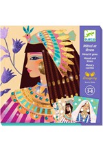 ΣΕΤ ΜΕ ΔΗΜΙΟΥΡΓΙΚΕΣ ΔΡΑΣΤΗΡΙΟΤΗΤΕΣ DJECO ΠΟΛΥΤΙΜΑ ΚΟΣΜΗΜΑΤΑ