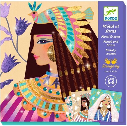 ΣΕΤ ΜΕ ΔΗΜΙΟΥΡΓΙΚΕΣ ΔΡΑΣΤΗΡΙΟΤΗΤΕΣ DJECO ΠΟΛΥΤΙΜΑ ΚΟΣΜΗΜΑΤΑ