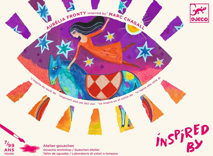 DJECO INSPIRED BY-ΖΩΓΡΑΦΙΖΩ MARC CHAGAL ΜΕ ΝΕΡΟΜΠΟΓΙΕΣ ΣΟΥΡΕΑΛΙΣΜΟ