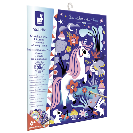 ΣΕΤ ΜΕ ΔΗΜΙΟΥΡΓΙΚΕΣ ΔΡΑΣΤΗΡΙΟΤΗΤΕΣ JANOD ΞΥΣΕ ΚΑΙ ΔΗΜΙΟΥΡΓΗΣΕ ΜΟΝΟΚΕΡΟΥΣ