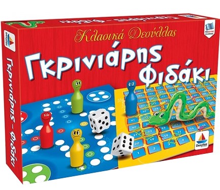 ΓΚΡΙΝΙΑΡΗΣ ΦΙΔΑΚΙ
