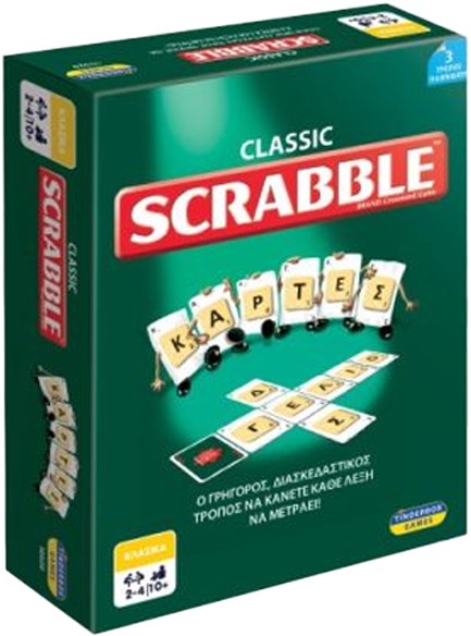 SCRABBLE ΚΑΡΤΕΣ