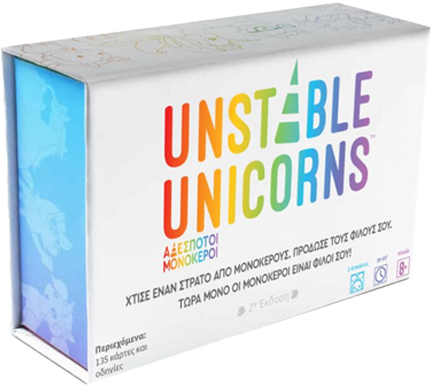 ΑΔΕΣΠΟΤΟΙ ΜΟΝΟΚΕΡΟΙ