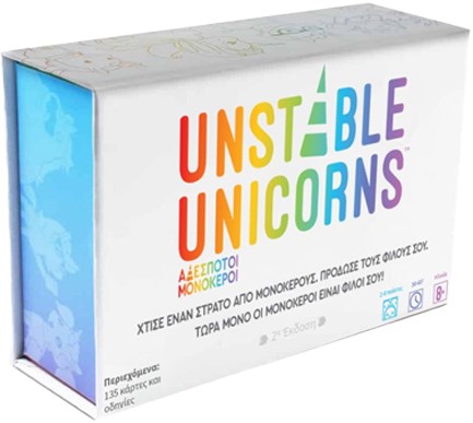 ΑΔΕΣΠΟΤΟΙ ΜΟΝΟΚΕΡΟΙ