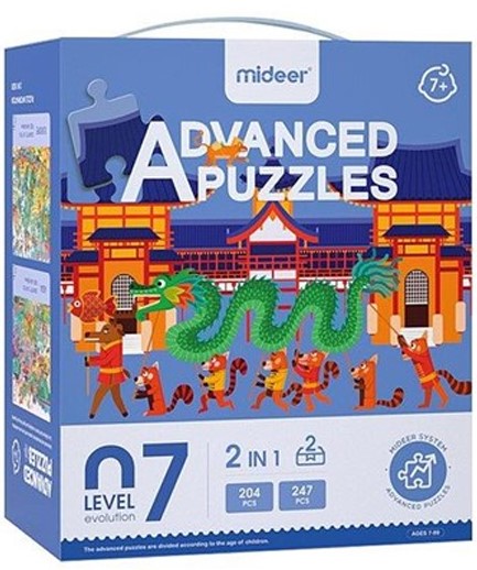 ADVANCED PUZZLE LEVEL 7 MIDEER 2 ΣΕ 1