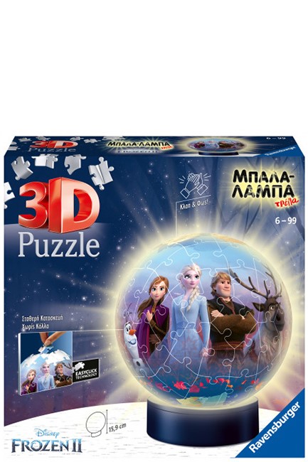 PUZZLE 3D 72ΤΕΜ.ΜΠΑΛΑΛΑΜΠΑ ΤΡΕΛΑ ΨΥΧΡΑ ΚΑΙ ΑΝΑΠΟΔΑ