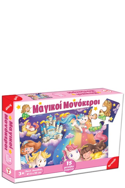 PUZZLE ΔΑΠΕΔΟΥ 15ΤΕΜ.ΜΑΓΙΚΟΙ ΜΟΝΟΚΕΡΟΙ 26209