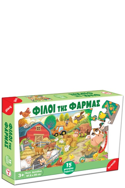PUZZLE ΔΑΠΕΔΟΥ 15ΤΕΜ.ΦΙΛΟΙ ΤΗΣ ΦΑΡΜΑΣ 26210