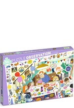 PUZZLE ΠΑΡΑΤΗΡΗΣΗΣ 54ΤΕΜ.ΠΑΡΤΙ ΓΕΝΕΘΛΙΩΝ