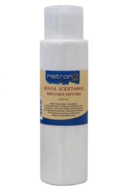 ΚΟΛΛΑ ΑΓΙΟΓΡΑΦΙΑΣ 500γρ.ΒΙΝΥΛΙΚΗ-ΑΚΡΥΛΙΚΗ METRON ART