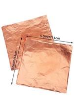 ΧΑΛΚΟΣ IMITATION ΦΥΛΛΑ 14*14cm.ΣΕΤ 25 ΦΥΛΛΩΝ BUONARROTI
