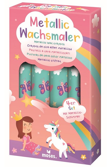 ΚΗΡΟΜΠΟΓΙΕΣ FANCY ΣΕΤ 4 ΤΕΜ.METALLIC M26270