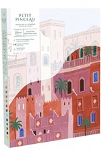 ΣΕΤ ΖΩΓΡΑΦΙΚΗΣ LA PETITE EPICERIE MONA MAI 350026 SUNSET IN MOROCCO