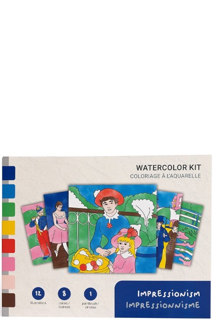 ΣΕΤ ΖΩΓΡΑΦΙΚΗΣ TODAY IS ART DAY ΜΕ ΝΕΡΟΜΠΟΓΙΕΣ IMPRESSIONISM