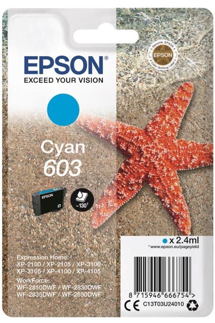 ΜΕΛΑΝΙ INKJET EPSON N.603 CYAN T03U2 (STAR FISH)